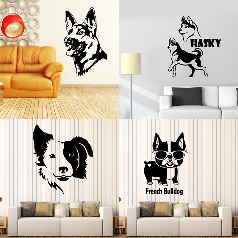 宠物狗贴画哈士奇边牧拳师犬斗牛