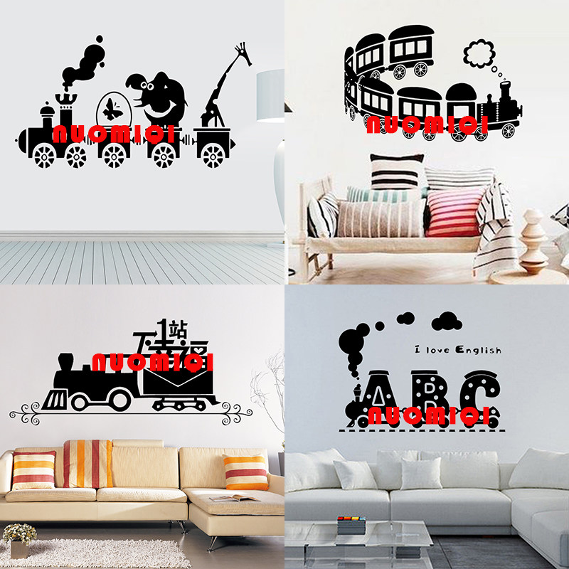 16款儿童房卧室墙壁自粘卡通动物火车墙贴纸幼儿园背景装饰墙贴画
