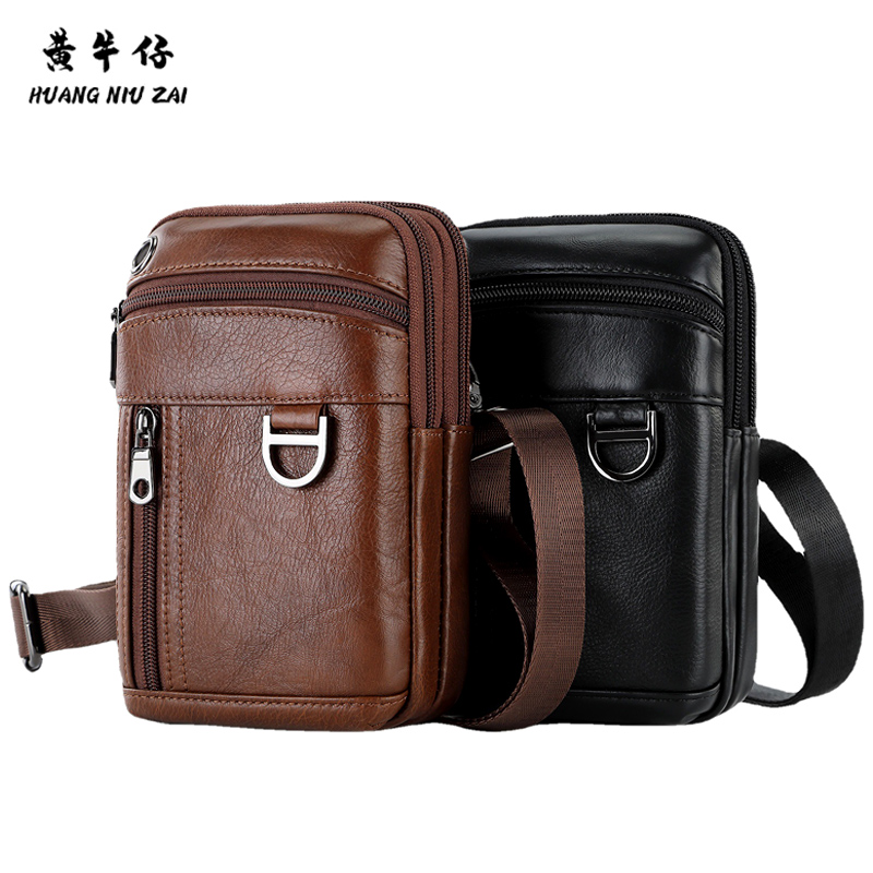 头层牛皮男士斜挎手机包真皮腰包男款背包穿皮带多口袋老人小挎包