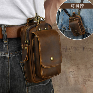 烟皮套 穿皮带真皮工地干活挂腰装 2025新款 头层牛皮手机包腰包男士