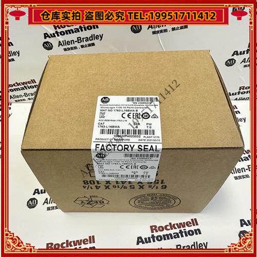 议价 1763-L16BWA 罗克韦尔 品质保障  顺丰包邮 现货库存