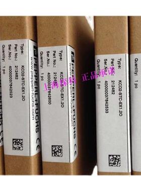 议价2T33-3-N-DDBM-I-255倍加福安全栅底板