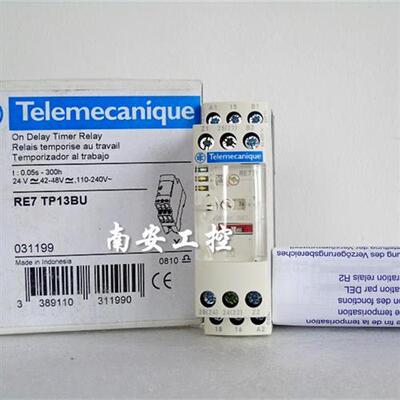 议价RE7YA12BU RE7RB11MW RE9RA11MW7 RE9TA11MW 相序保护器现货