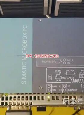 议价IPC427C BUNDLE