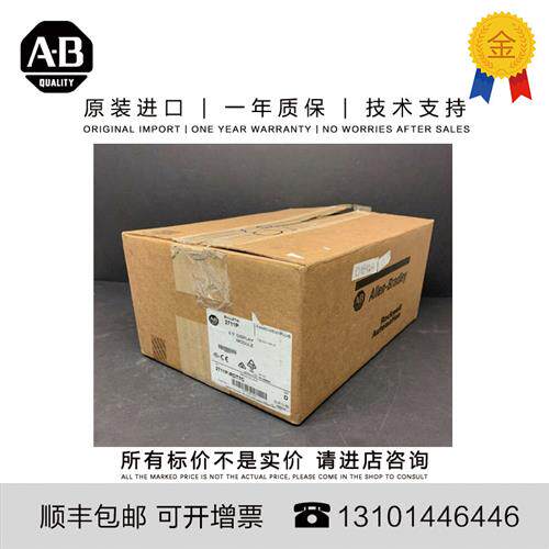 议价Allen-Bradley 2711P-T7C10D6 3.078 KG US PanelView Plus G