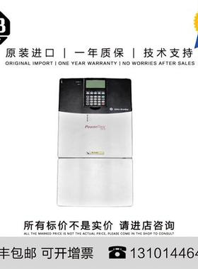 议价罗克韦尔20BE099A0ANNANC0 20BE125A0ANNAND0 20BE144A0ANN