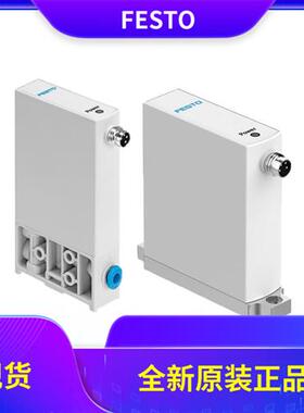 议价比例压力阀VEAA/VEAB-B-L-3-26-D2-D7-D9-F-Q4-V1-A4-1R