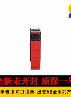 议价全新  1756-L8SP 1756-LSP 1756-M02AE 1756-M08SE 1756-M1