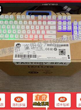 议价1756-L7SPXT GuardLogix XT 安全伙伴处理器 1756L7SPXT