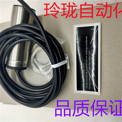 议价全新DI0101,DI0104,DI5026,DI6001品质保证全国包邮