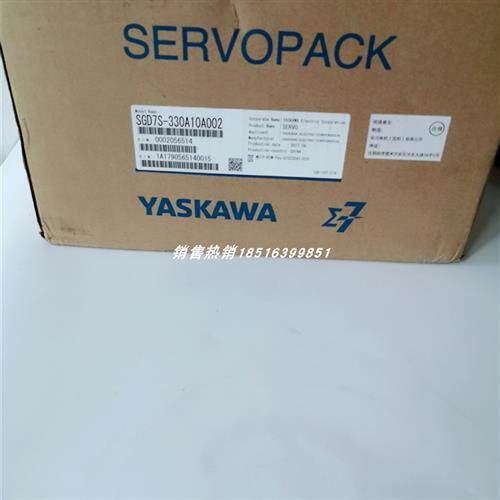 议价SGD7S-330A10A002/SGD7S-330A00A0  全新安川伺服驱动器质保