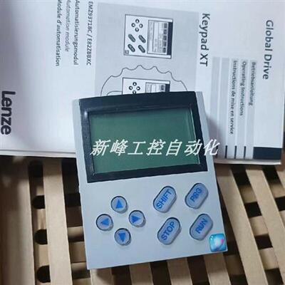 议价EMZ9371BC EMZ9371BB  E82ZBC 伦茨 操作面板 全新原装现货议