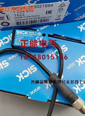 议价原装WTV4-3P3021S64 1054543 WTV4-3N1322S89 1088289 询价