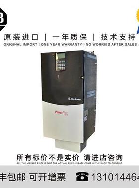 议价Allen-Bradley 22B-B033N204 4.314 KG CN PowerFlex 40 7.5