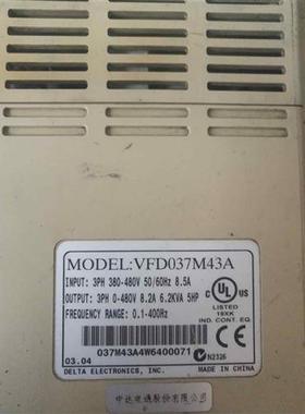 议价台达变频器VFDM系列3.7kw拆机质量好的