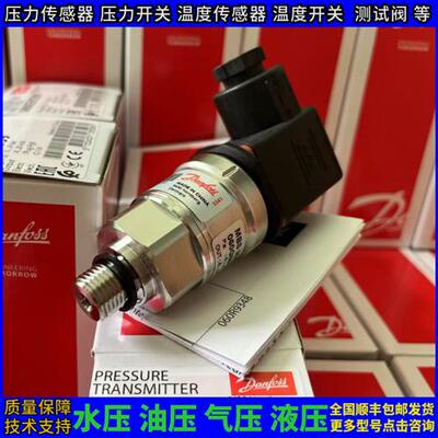 议价MBS3100 060G1371 060G1613 060G1612 060G1465 060G1999 丹