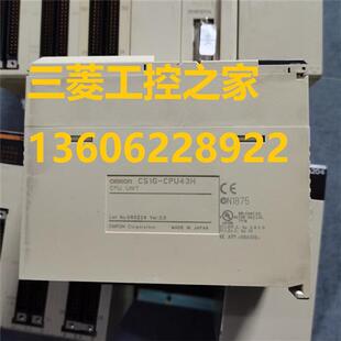 议价C200H-ID217 C200HW-BC081-V1 V2/031 051 C200HE-CPU42-E  O