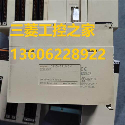 议价C200H-ID217 C200HW-BC081-V1 V2/031 051 C200HE-CPU42-E  O