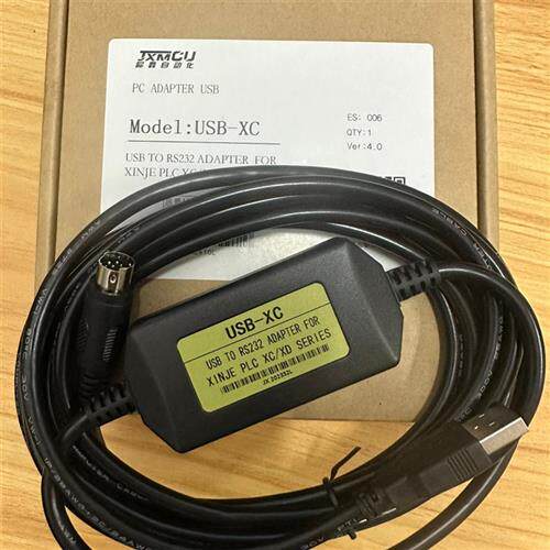 议价黄 黑色USB-XCXC1/XC2/XC3/XD全系列PLC程式设计电缆 支