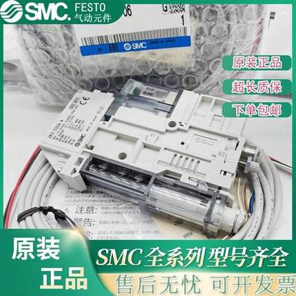 议价ZK2A07K5AL/ZK2A10K5AL/ZK2A12K5ALA/BL-06/08SMC真空发生器