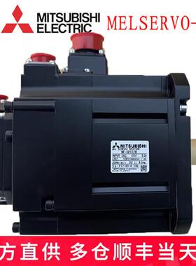 议价伺服电机 HF-SP51/52/81/101/102/152/202/301/352/502/702B