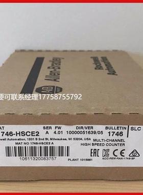 议价AB 罗克韦尔1747-FC/KY1/L532/L533/L542/L543/L552/L553