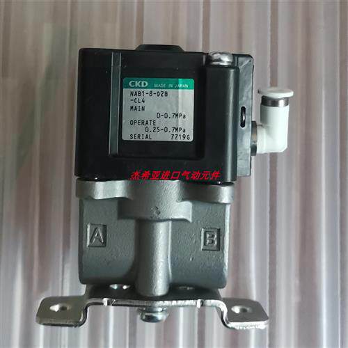 议价现货气控阀NAB1-8-D2B-CL4 C4 C6 CL6正品