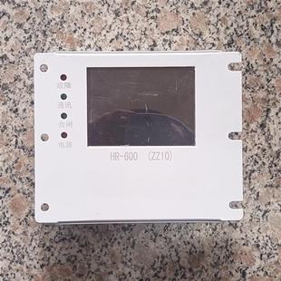 议价实价--替代华荣HR-600-ZZ10磁力起动器综合保护装置保护器