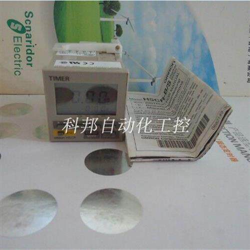 议价原装时间继电器H5CL-ADS H5CZ-L8D