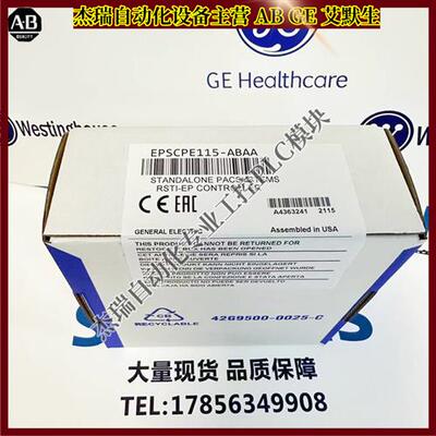 议价美国 EPSCPE115 发那科 PLC控制模块 仓库现货 顺丰包邮