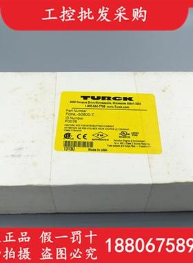 议价全新原装德国进口TURCKFDNL-S0800-T模块FDNL-S0800-T