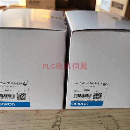 议价CJ2H-CPU64 CPU65-EIP CPU66 CPU67 CPU68-EIP带全新包