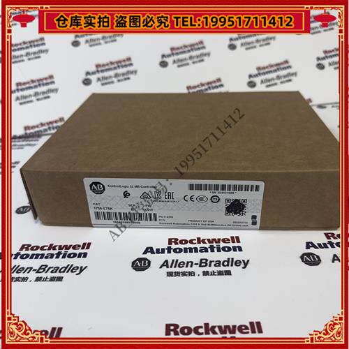 议价 1756-L75K ControlLogix Logix5575 处理器 32MB内存 1756