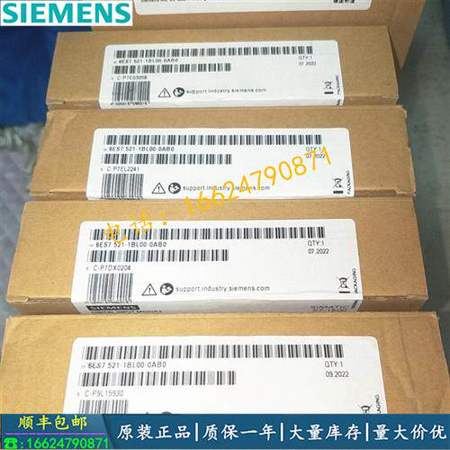 议价6ES7521-1BL00-1BH10-1BH50/1FH/7EH-0AB0/0AA0产品S7-1500