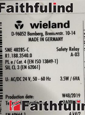 议价Wieland R1.188.3540.0 威琅全新安全继电器 SNE4028S-C 24V