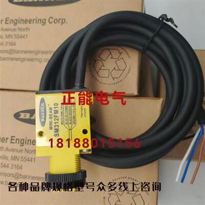 议价原装SM312FM10 SM312DBZQD SM312LVQD SM312WQD SM312W询价