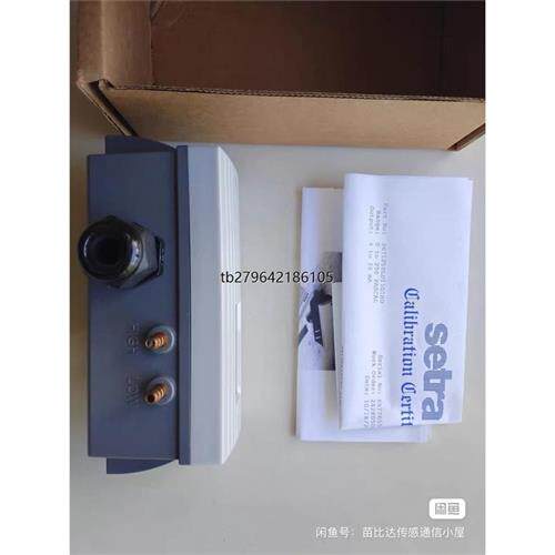 议价出#感测器各种量程参数的西特Setra精量电子Meas美国