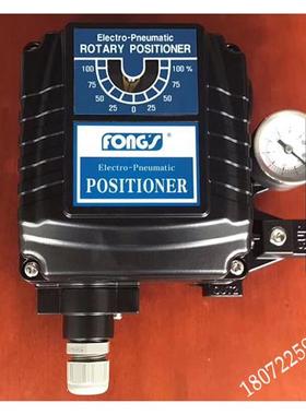 议价FONGS 风膜阀控制箱YT-1000LDN132 蝶阀定位器