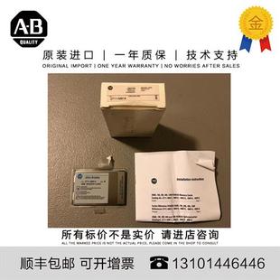 议价Allen-Bradley 原装 2711-NM15 0.076 KG JP PanelView Acces