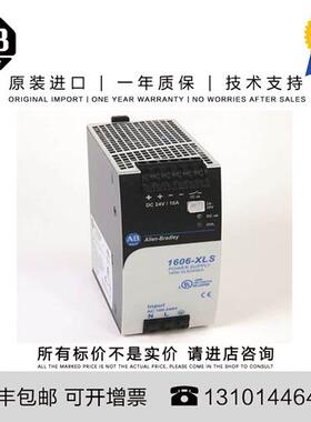 议价美国1756-A4LXT 2.268 KG US ControlLogix 4 Slots XT Cha