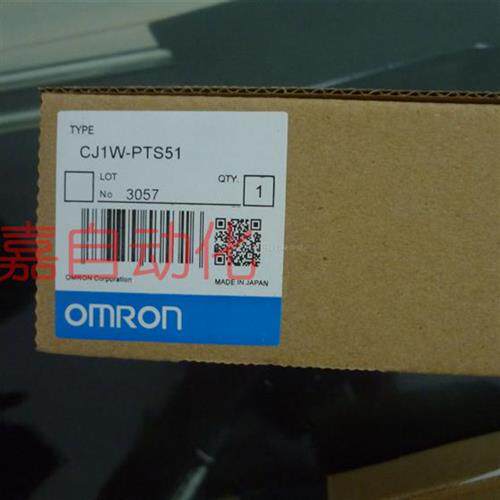 议价CJ1W-PTS15 16 51 52 FLN22 SRM21 TER01 PRM21 CRM21 PRT2