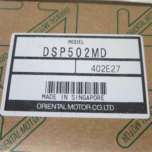 议价全新原装正品 ORIENTAL MOTOR东方  DSP502MD  DSP502HD 现货
