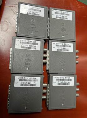 议价INET Richardson Texas MOD-911