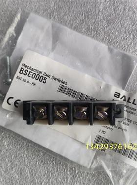 议价德国巴鲁夫BSE0005 BSE 30.0-RK现货全新原装行程限位