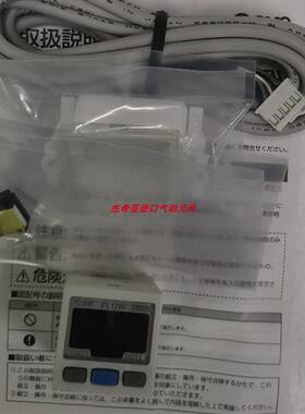 议价现货原装压力开关PFM311-MLBF原装正品
