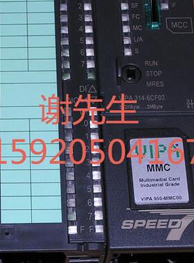 议价VIPA 314-6CF02 模块 314-6CF01 全新原装 议价