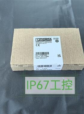 议价*现货销售*2702498 IB IL AO4/U/0-10-ECO *全新原装