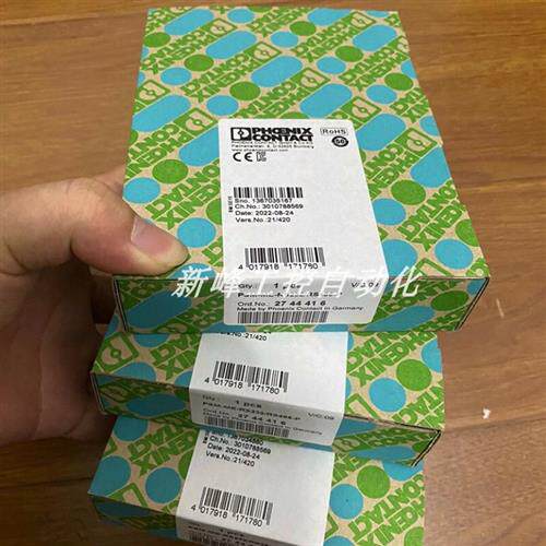 议价PSM-ME-RS232/RS485  接口转换器全新原装正品现货议