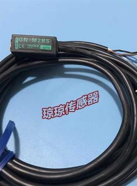 议价 光电开关传感器GN-M2RSPN-J GN-M2RSPN GN-R40RSPN GN-M