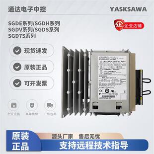 3R5D11A 1R9D 8R4D11A 议价SGDV 170D11A 11A 120D 01A020 5R4D01